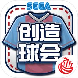 澳门新莆京app