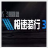 爱游戏官网登录平台