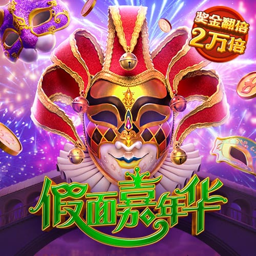 千锦娱乐最新版下载