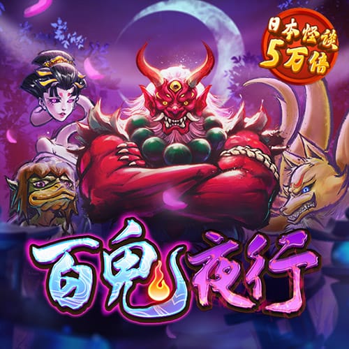 65bet体育官网