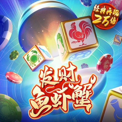 博鱼官方入口最新版