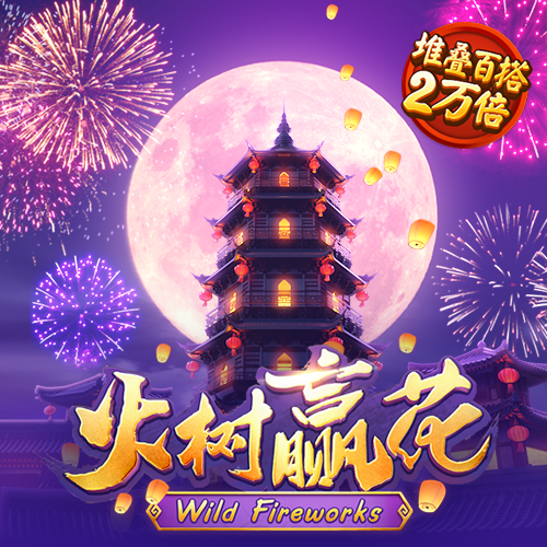a8体育官网下载安装