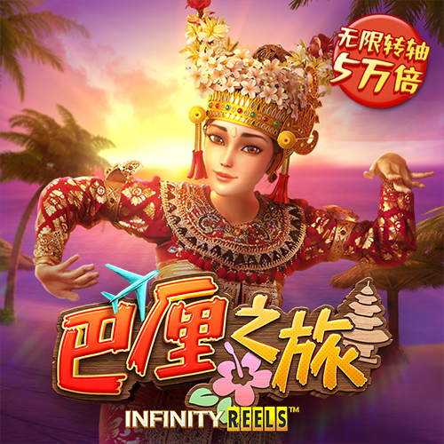 百家了下载网站