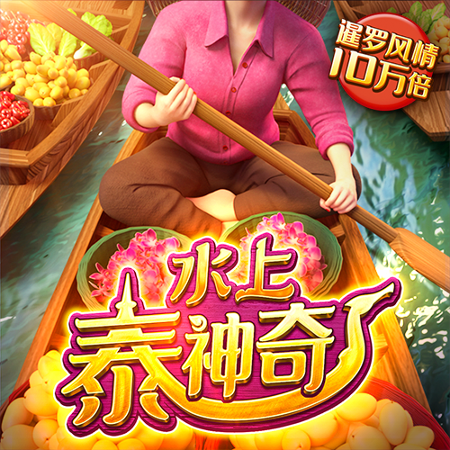 必赢贵宾会3003am