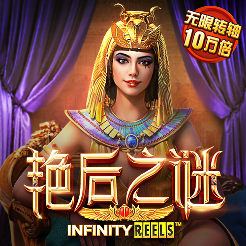 金牛心水论155755cm12397