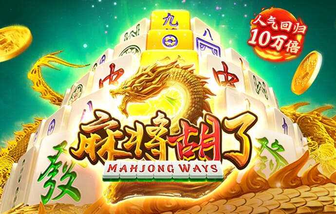 宝博体育注册平台