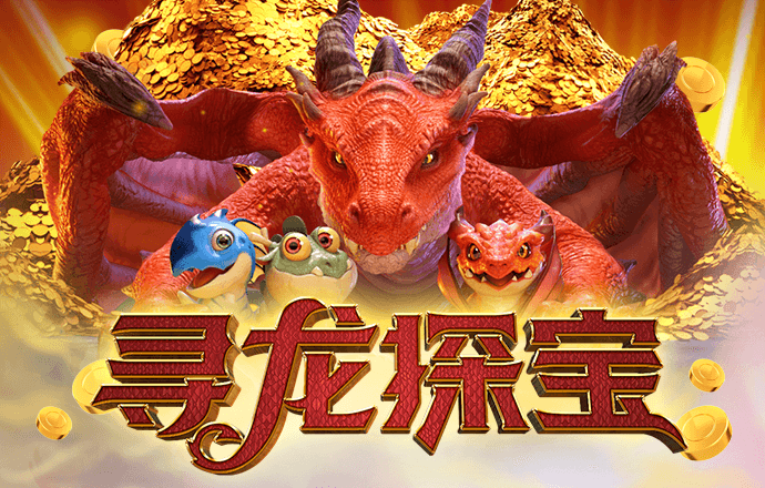 下载4g娱乐app