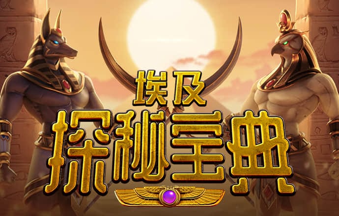 金年会网页版在线登录入口下载