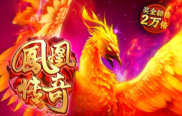 博亚app官方下载安卓