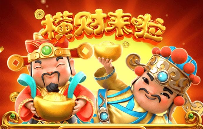 bet356体育娱乐APP
