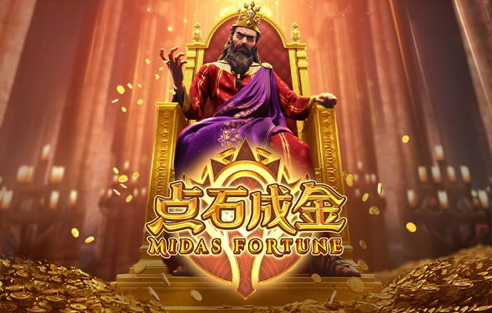 pg模拟器试玩网页版