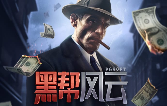 云开平台官网下载