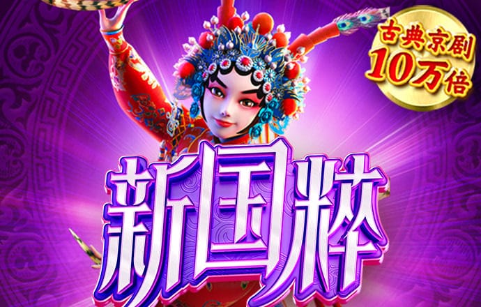 58娱乐下载安装最新版本