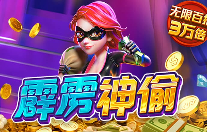 江南娱乐app官网版