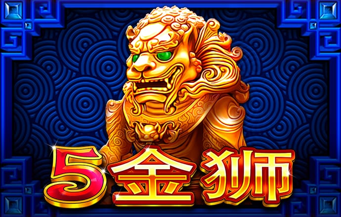 a8体育官网下载安装