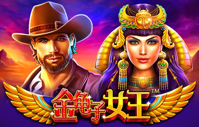 大发体育官网网站下载