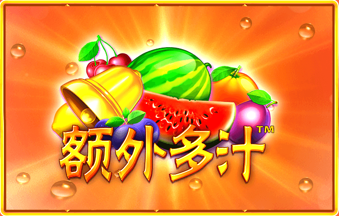 c733彩票登录入口