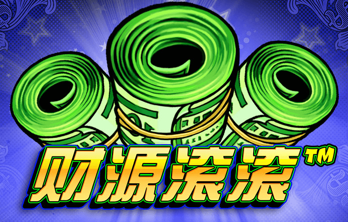 腾博官方诚信唯一网站游戏