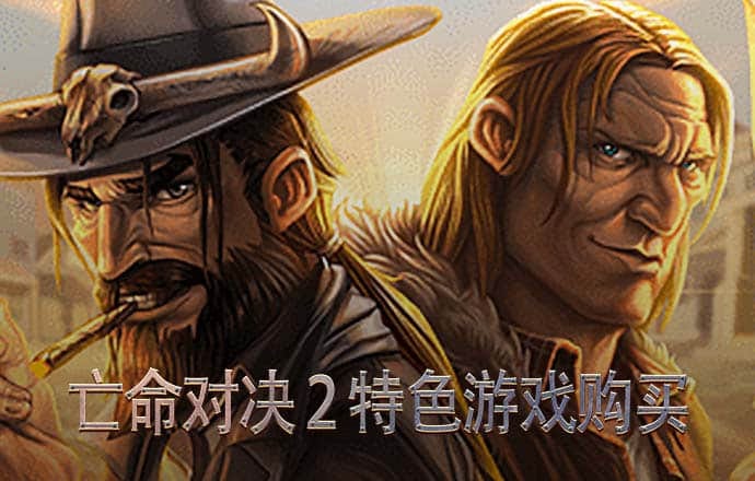宝博体育官方入口官网下载