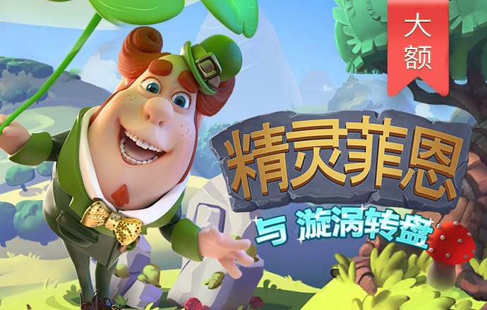 bti体育平台首页