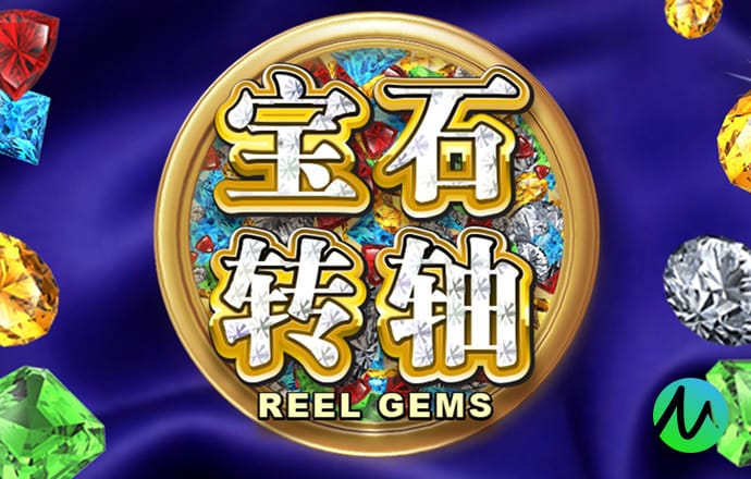 泛亚真人