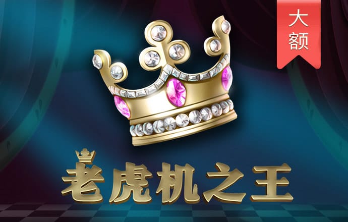 澳门国际娱乐app下载