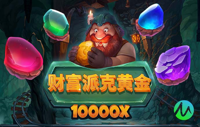 博鱼·综合体育APP官网