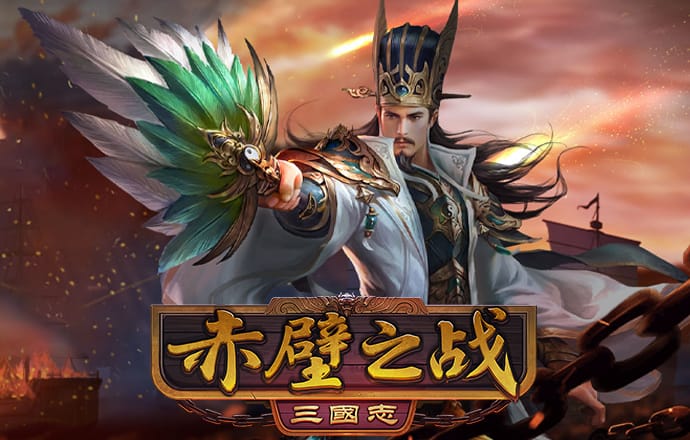 亿德体育app官网入口下载