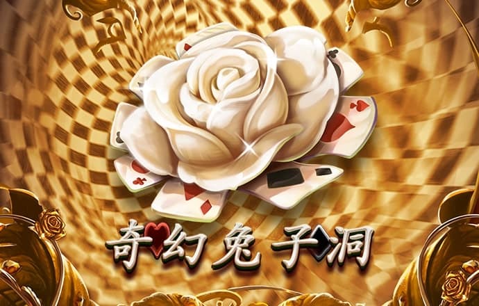 emc易倍体育网页版登录