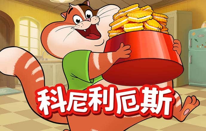 豪赢体育官网登录网址