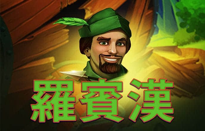 天博tb综合体育·中国官方网站