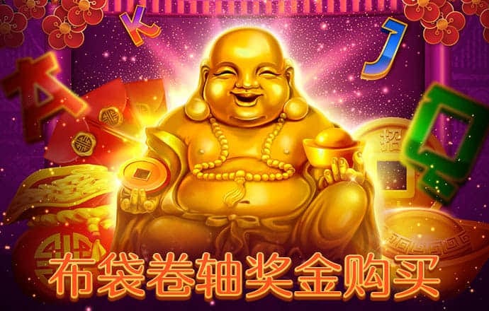 足博体育APP在线下载