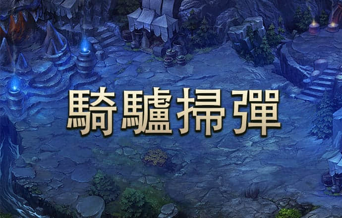 泽宇体育下载