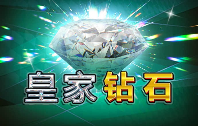 大发体育官网入口