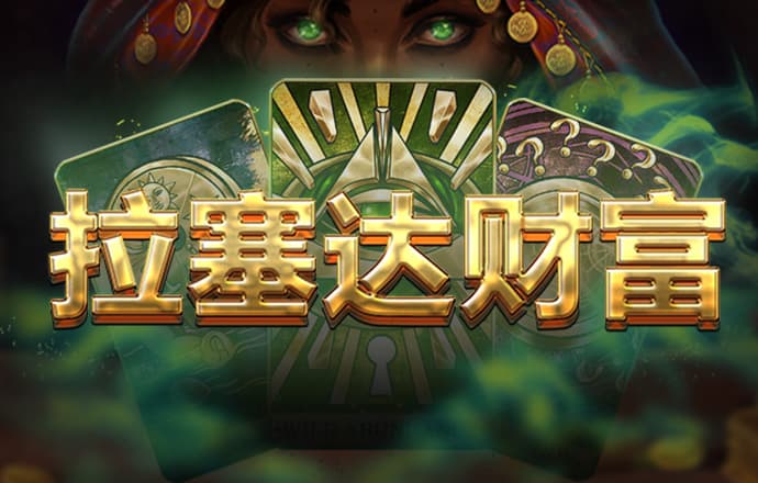 八戒体育app官网登录