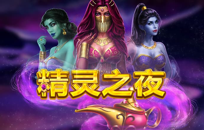 海德体育app官网