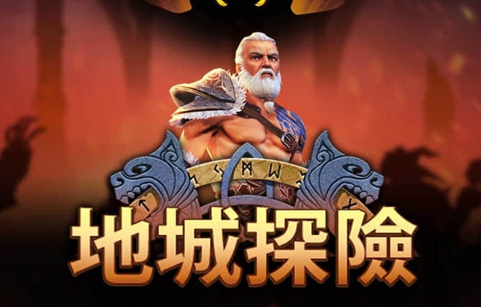4949澳门免费资料大全下载