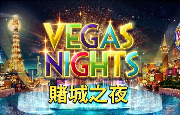 亚星游戏官网222
