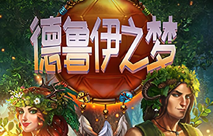 九洲娱乐app网页版下载
