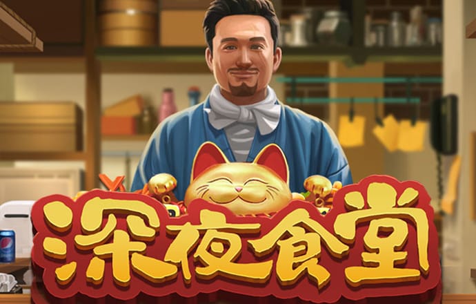 49图库图纸更新最快