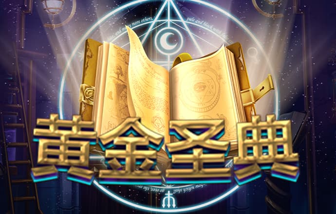 9球体育app下载苹果