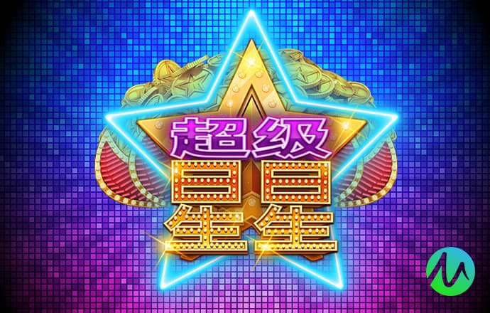 斗球体育官网网页版