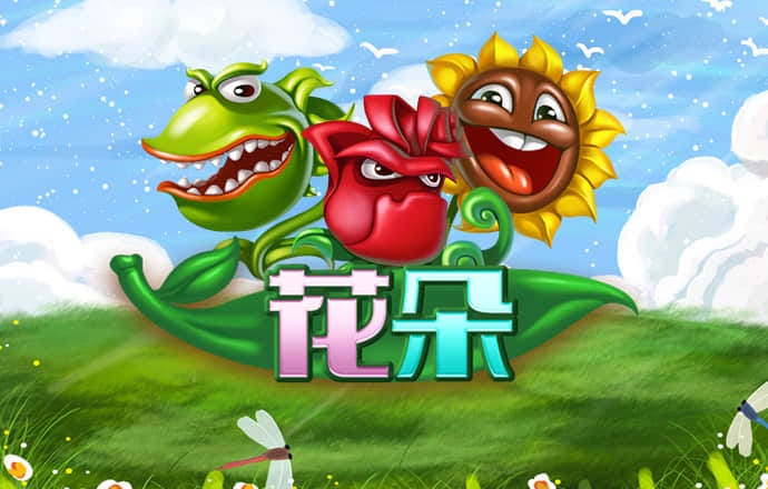 b体育下载网页
