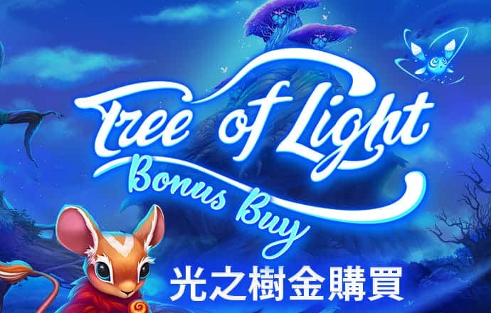 芒果体育app官网入口