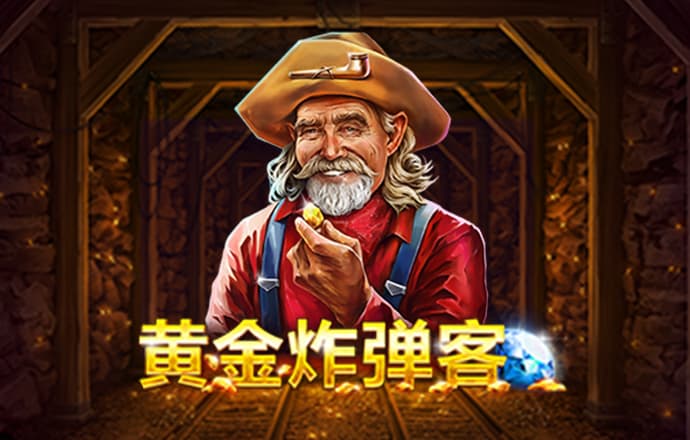 97开元ky棋牌官网
