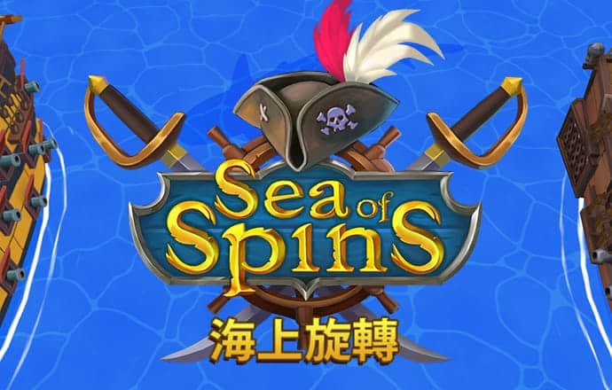 乐鱼app官方入口下载