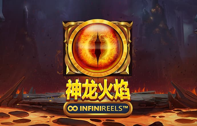 爱游戏全站app官方网址