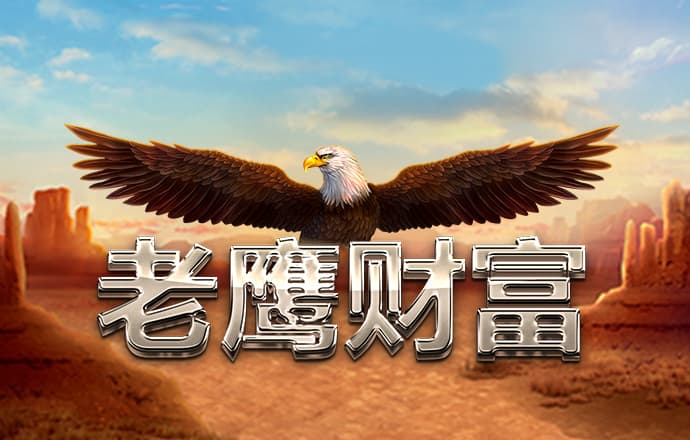 搏冠体育app下载官网最新版