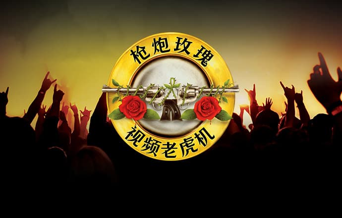 牛8体育app下载