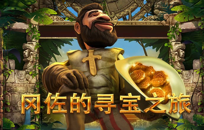 百家家乐app下载最新版